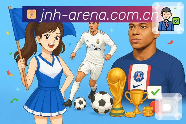 金年会APP 官方推荐图